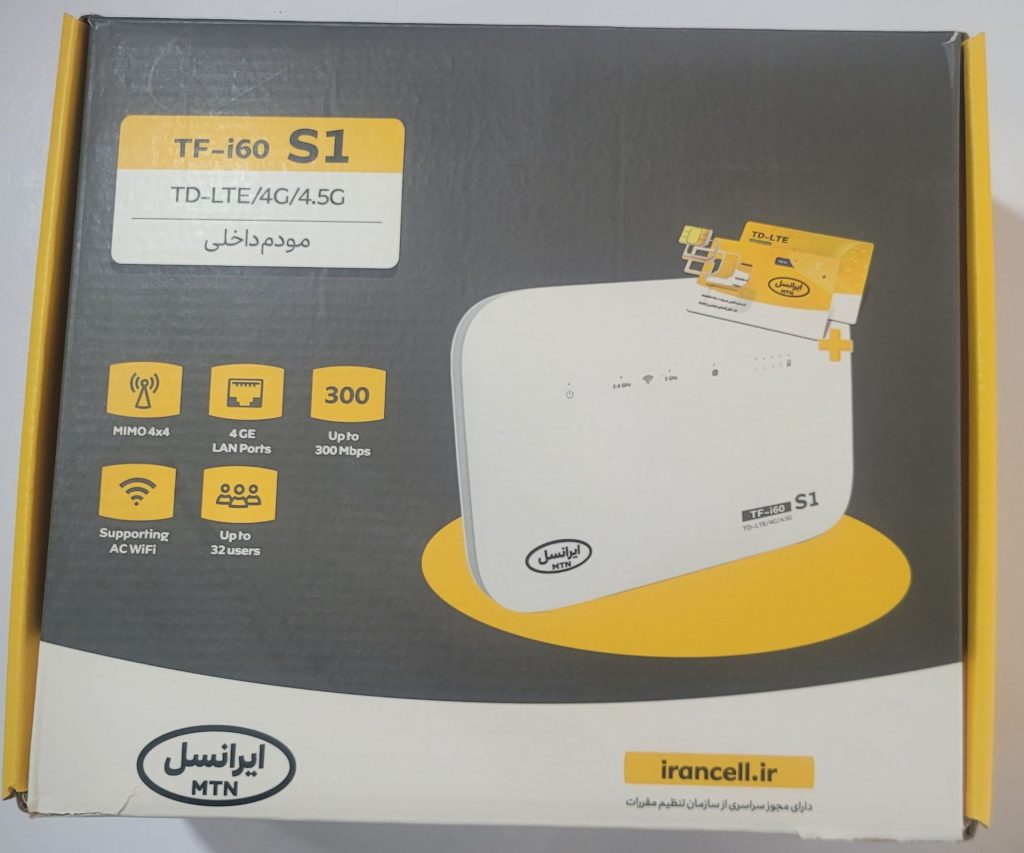 مودم 4G/TD-LTE ایرانسل مدل TF-I60 S1