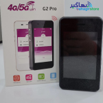 مودم جیبی دو سیمکارت g2 pro باتری 7200